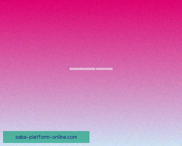 世界杯赛事预测与体育竞猜策略全解析 让你成为赢家的关键秘籍